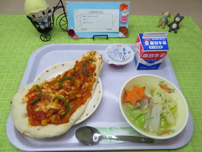 給食2024年6月20日
