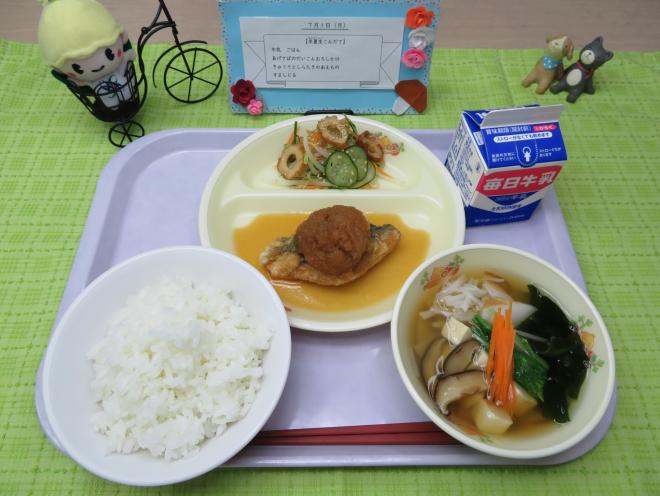 給食2024年7月1日