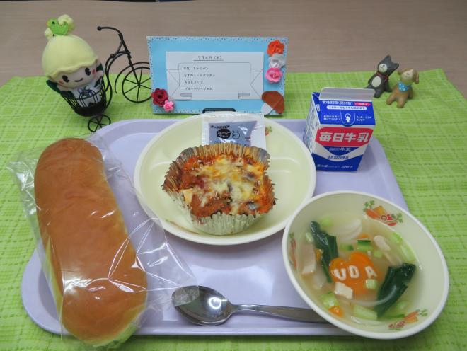 給食2024年7月4日