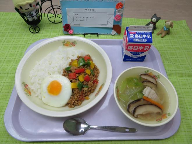 給食2024年7月5日