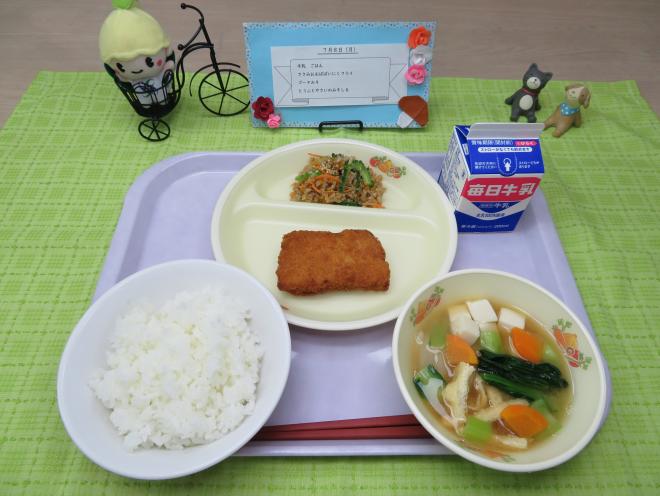 給食2024年7月8日