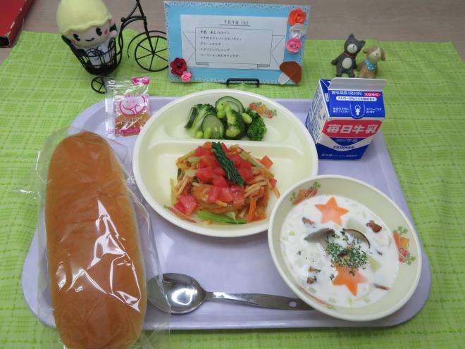 給食2024年7月9日