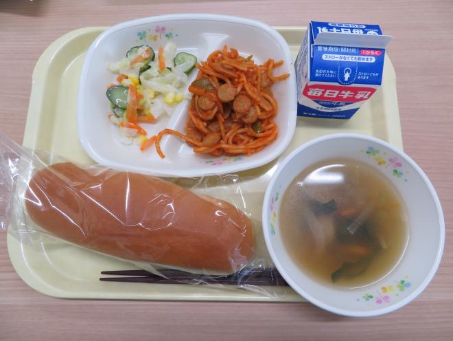 給食2024年9月17日
