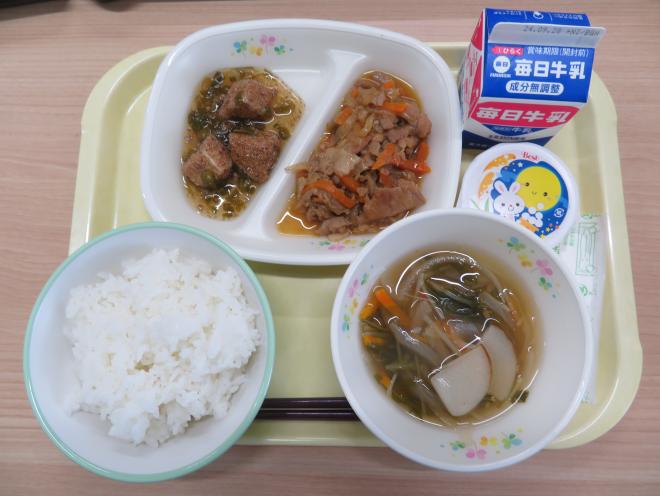 給食2024年9月18日