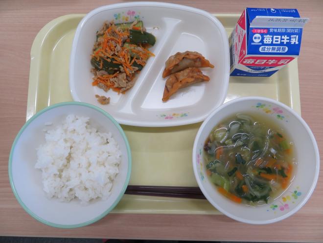 給食2024年9月20日