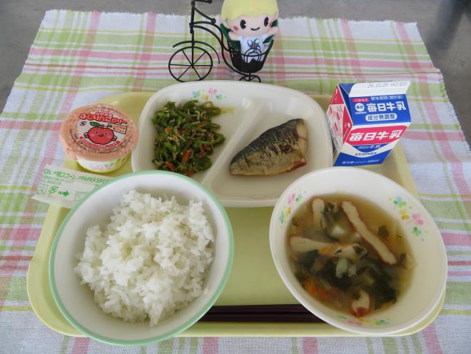 給食2024年9月30日