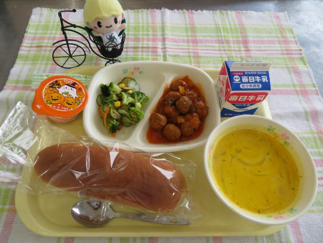 給食2024年10月31日