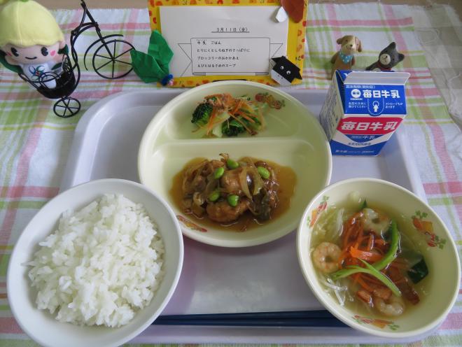 給食の写真8