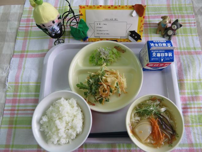 給食の写真9