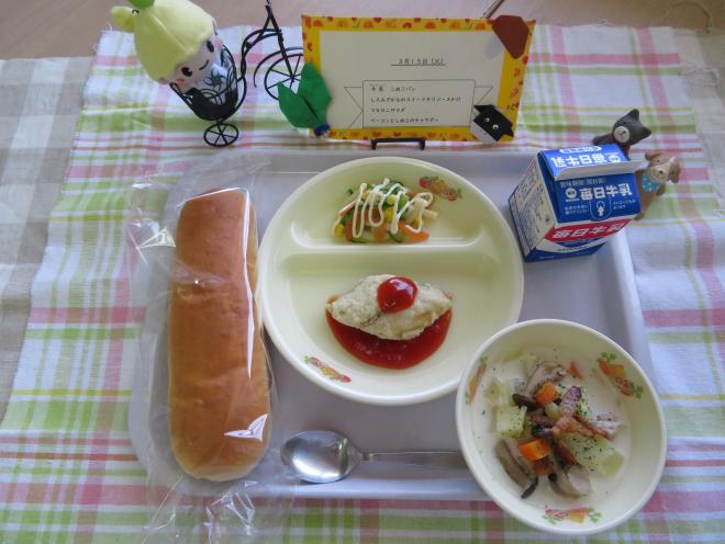 給食の写真10