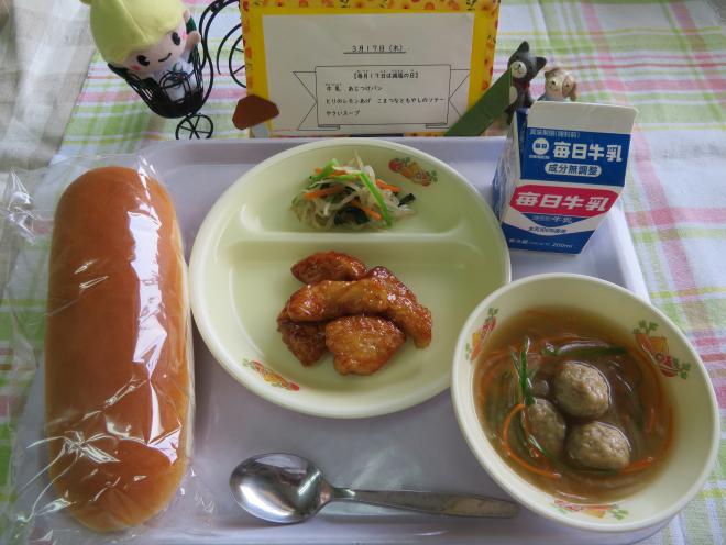 給食の写真12