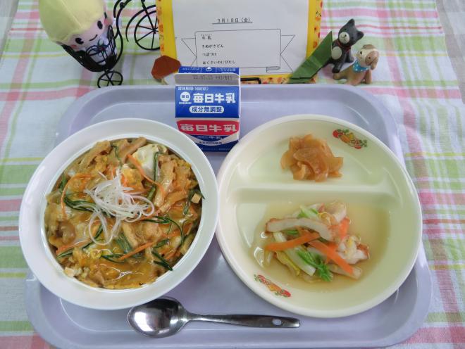 給食の写真13