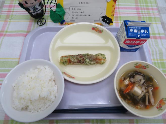 給食の写真15