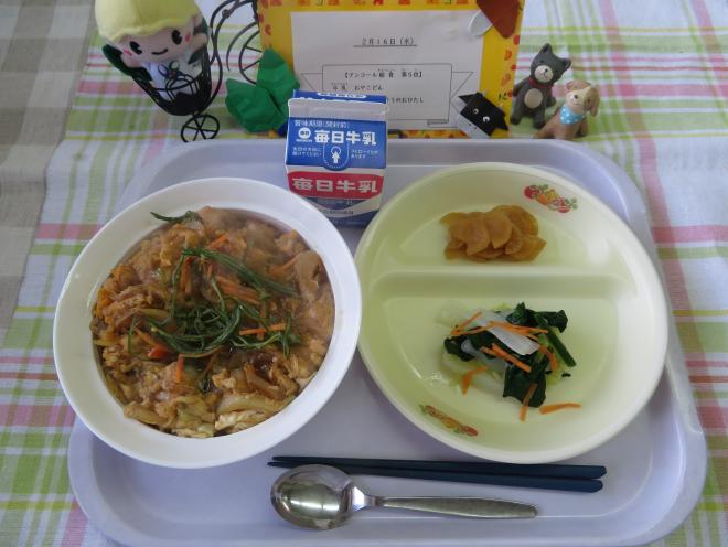 給食の写真24