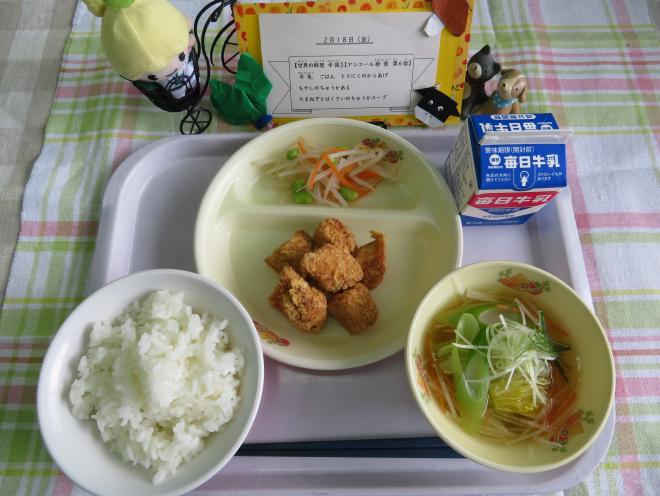 給食の写真26