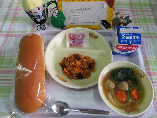 給食の写真29