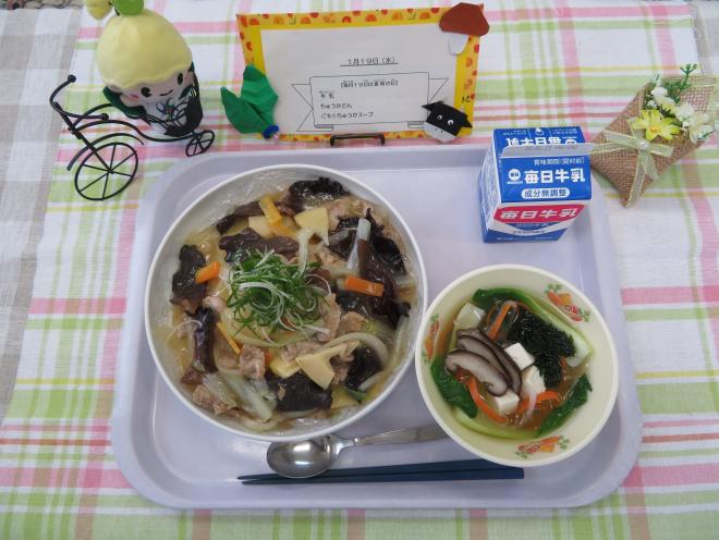 給食の写真38