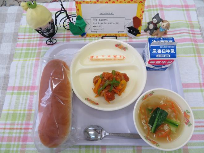 給食の写真39
