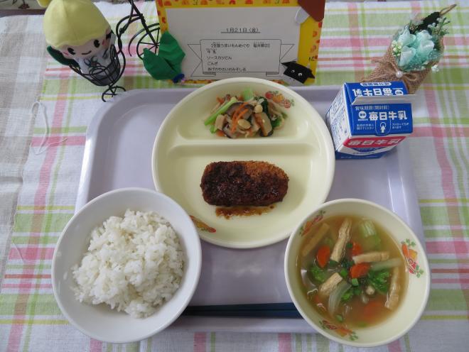 給食の写真40