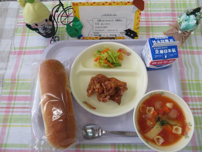 給食の写真42