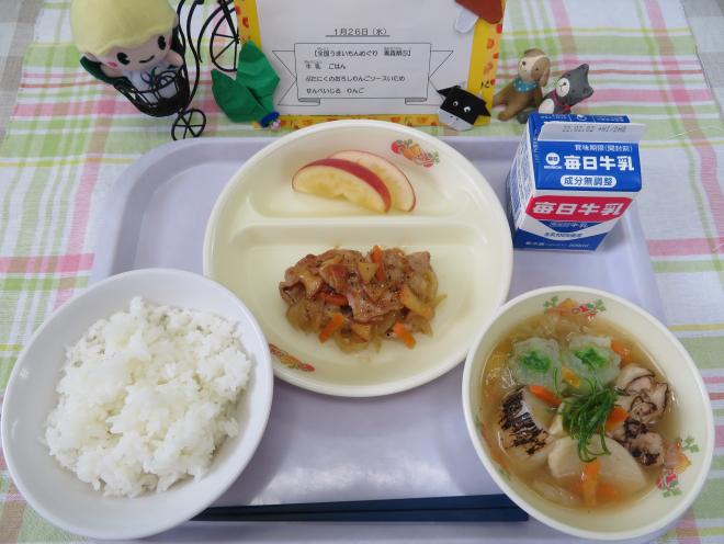 給食の写真43