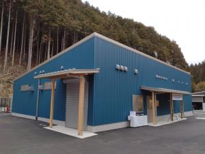 宇陀市獣肉利活用施設「UDA GIBIER FACTORY」（うだ・ジビエ・ファクトリー）