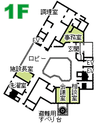 施設内マップの画像1