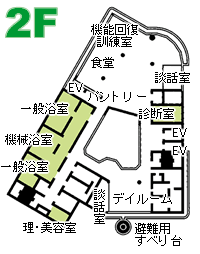 施設内マップの画像2