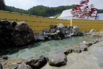 あきののゆ温泉