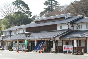 道の駅「宇陀路大宇陀阿騎野宿」の画像1