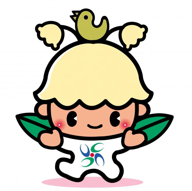 ウッピー