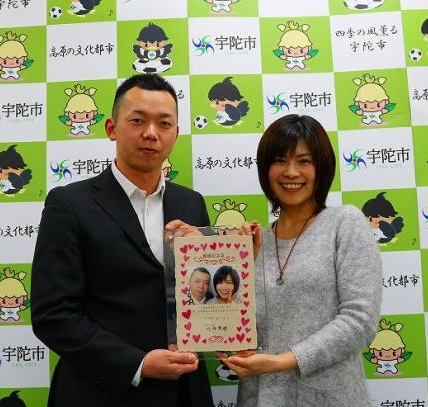 婚姻証明書