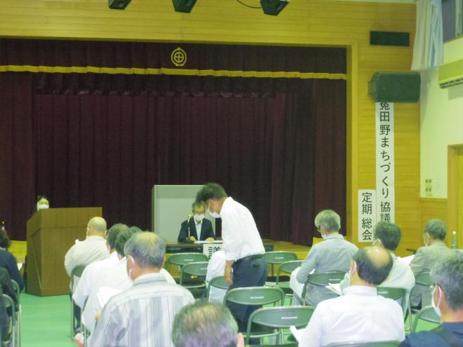 定期総会　令和4年5月26日の画像2