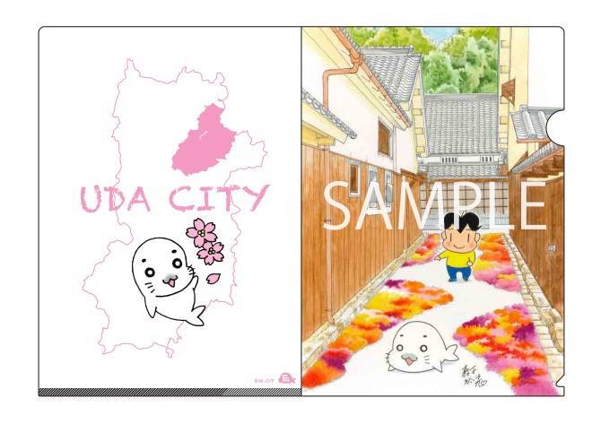 「少年アシベ」の画像1