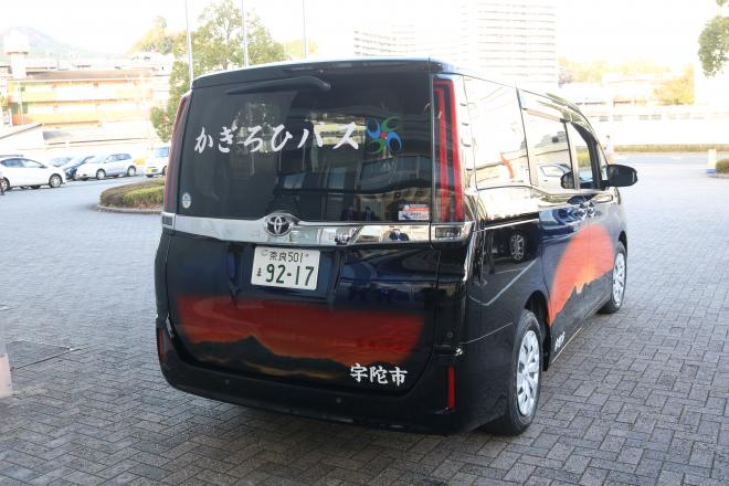 バス1