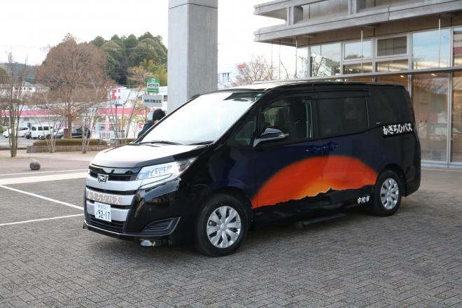 バス2の画像