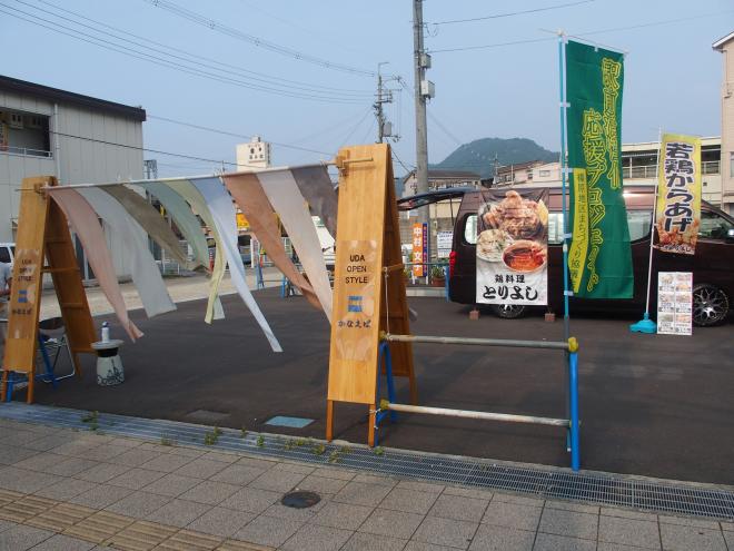 「榛原駅南口に毎週金曜日、マルシェがやって来た」の画像4