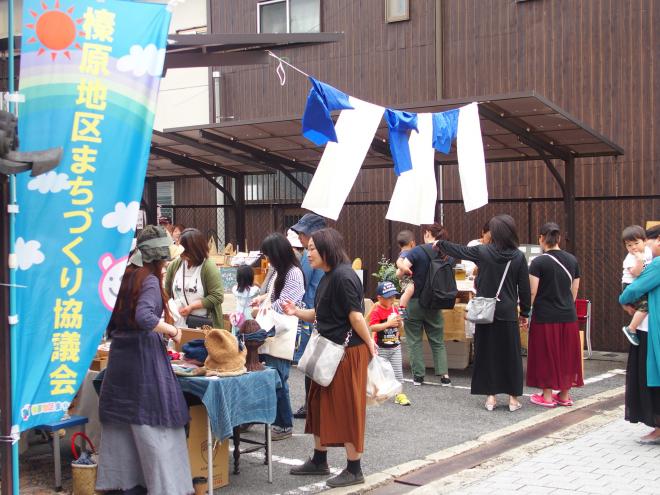 宇陀マルシェ1