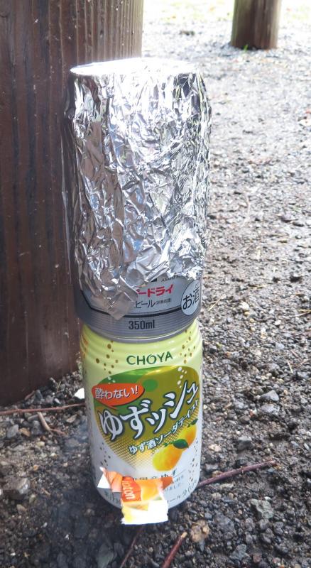 第2回こども料理1