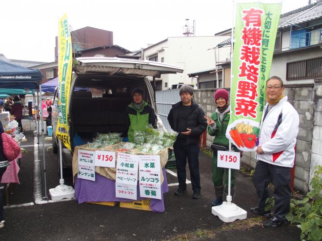 榛原マルシェ野菜店