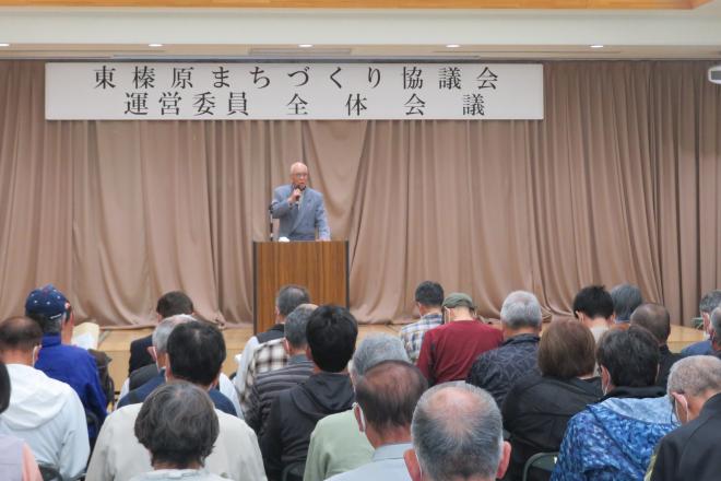 東榛原全体会議会長挨拶