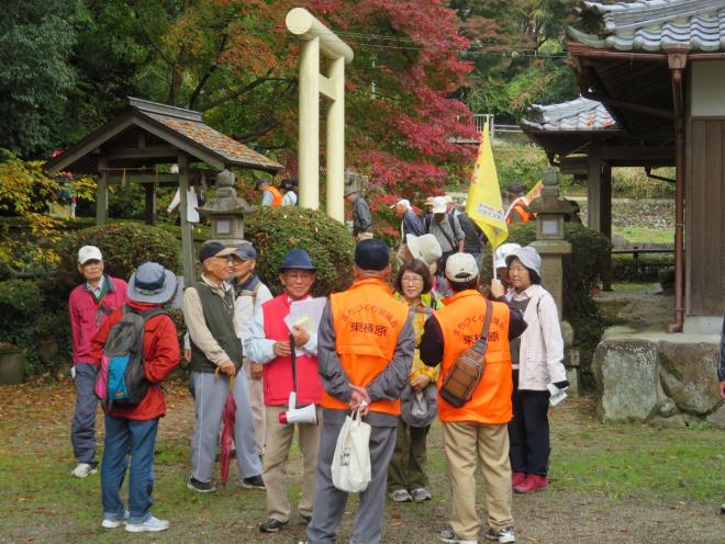 歴史歩き3