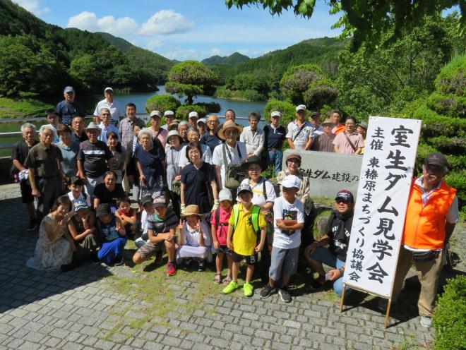 室生ダム見学1