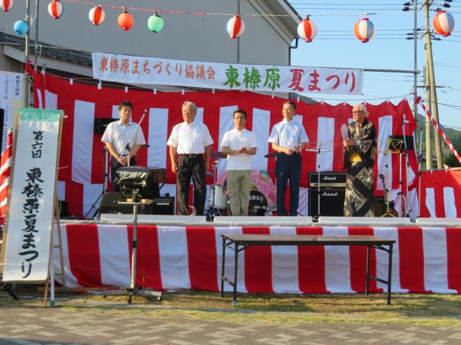 東榛原夏まつり4