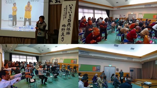 勉強2