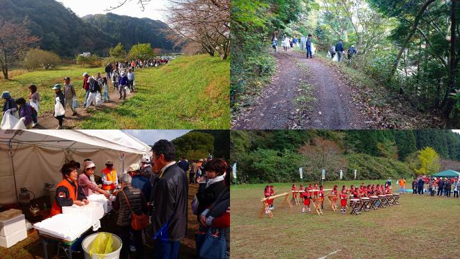 室生ダムクリーンウォークと秋の収穫祭開催の画像1