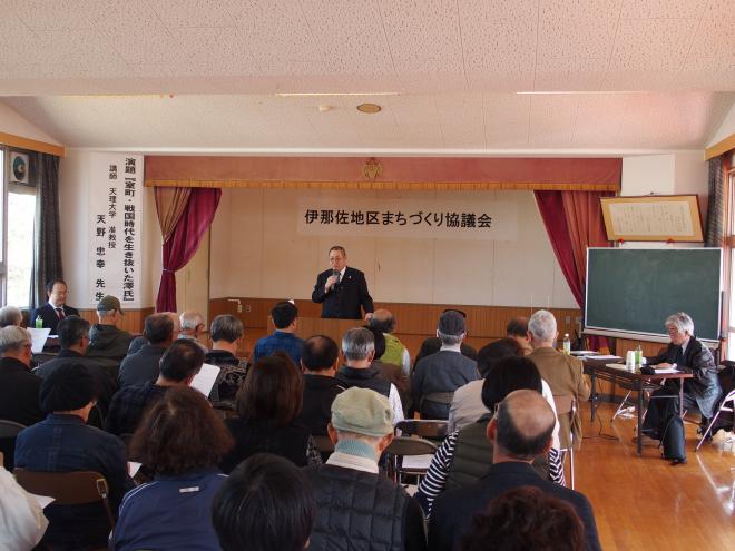 伊那佐歴史探訪森田会長