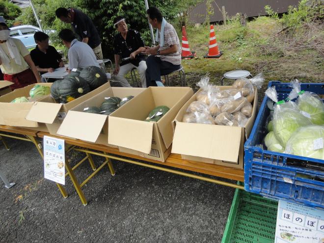 ほのぼの市野菜市