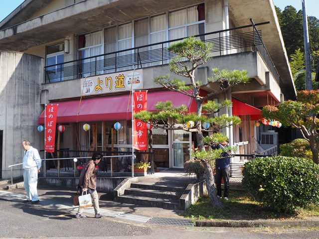 第3回ほのぼの市1