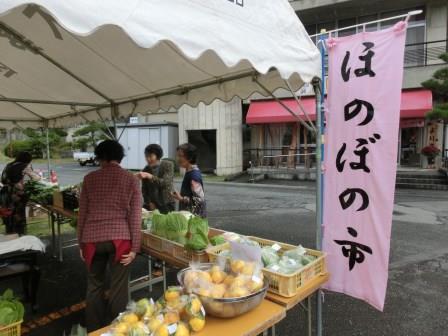 大野ほのぼの市4
